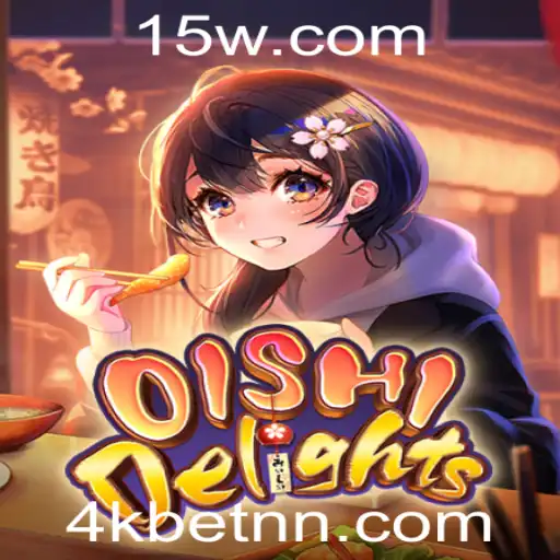 Explorando o Mundo de OishiDelights: A Nova Sensação do Jogo Online em 4kbet
